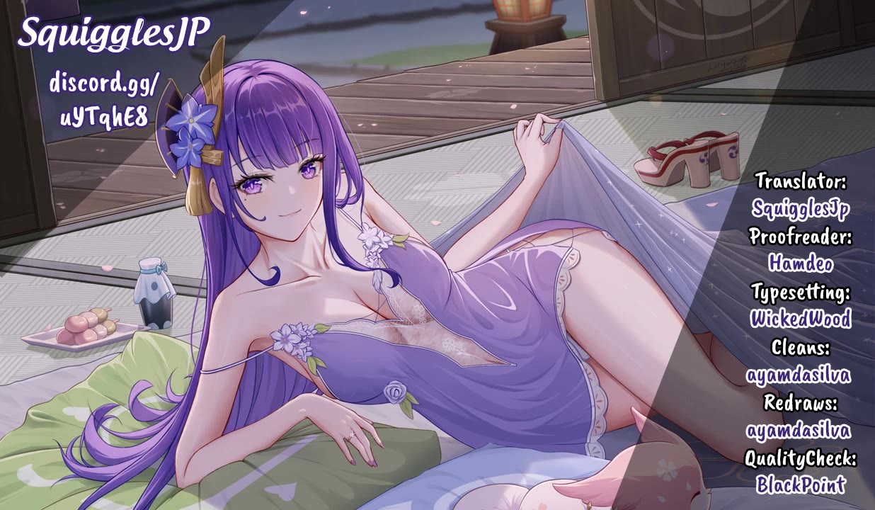 Housewife X JK chapter 18 page 1