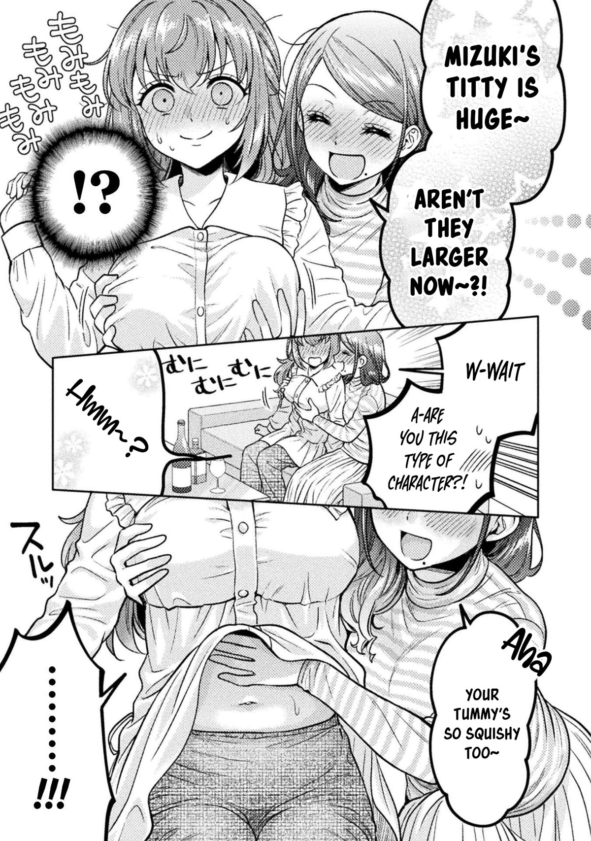 Housewife X JK chapter 18 page 10