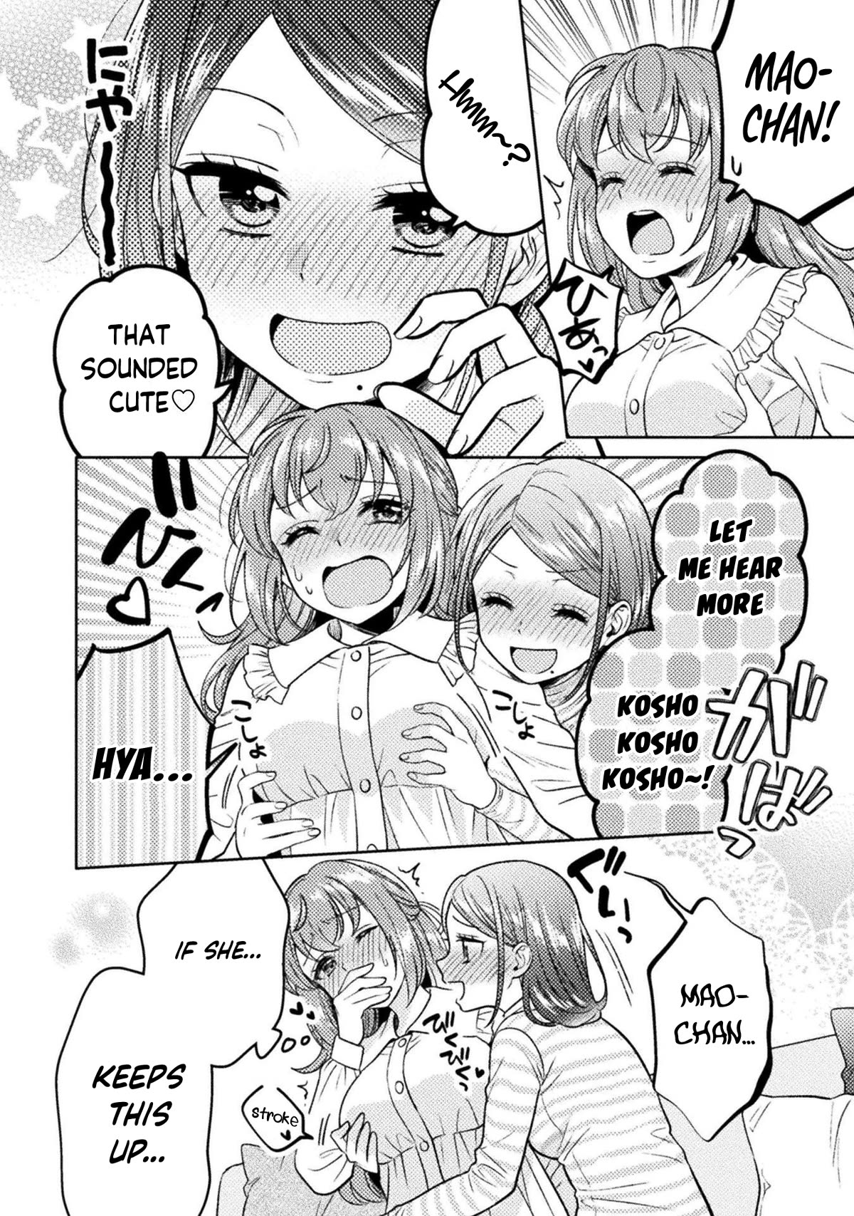 Housewife X JK chapter 18 page 11