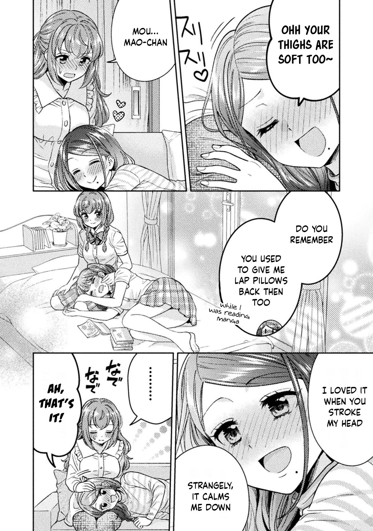 Housewife X JK chapter 18 page 13