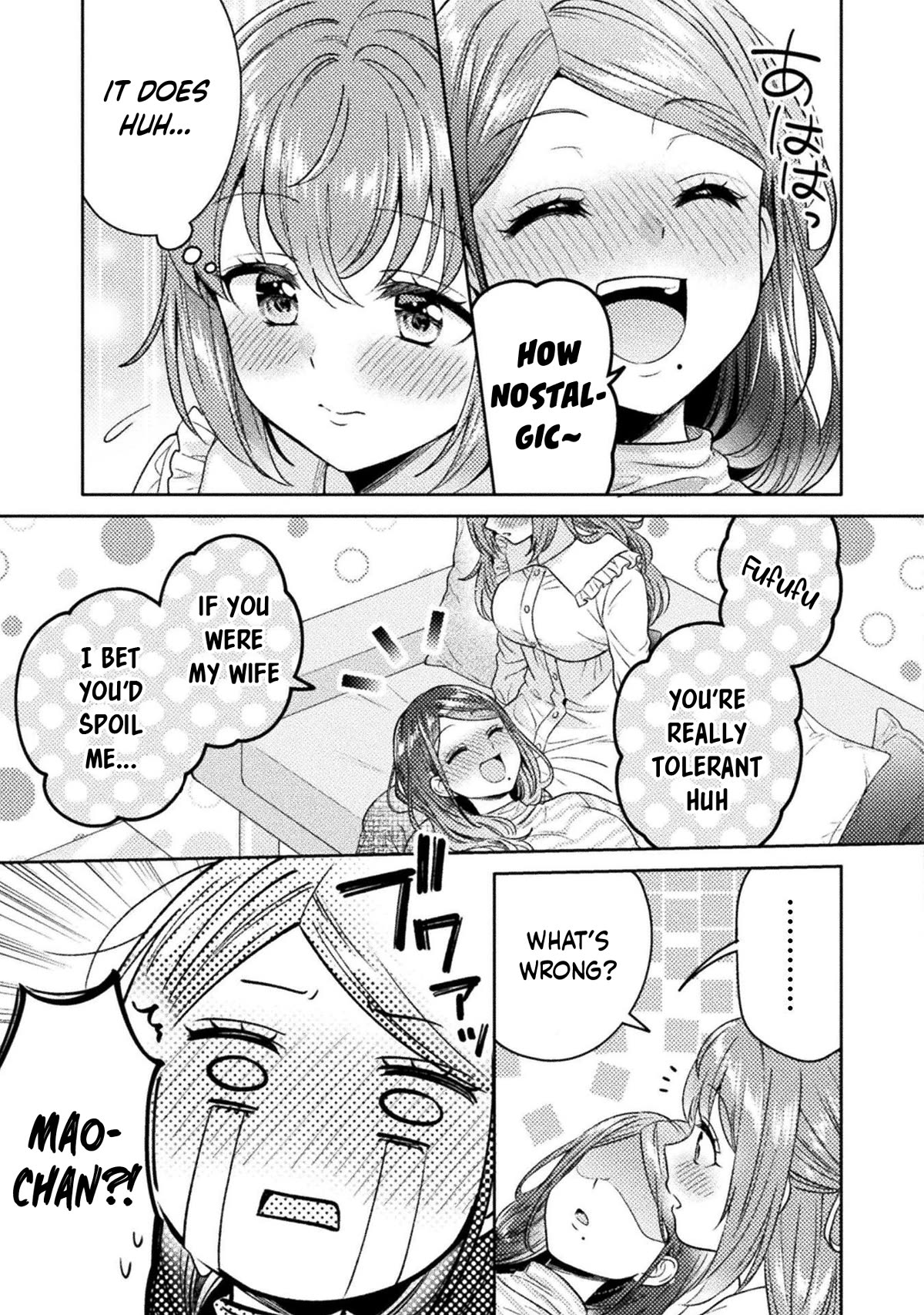 Housewife X JK chapter 18 page 14