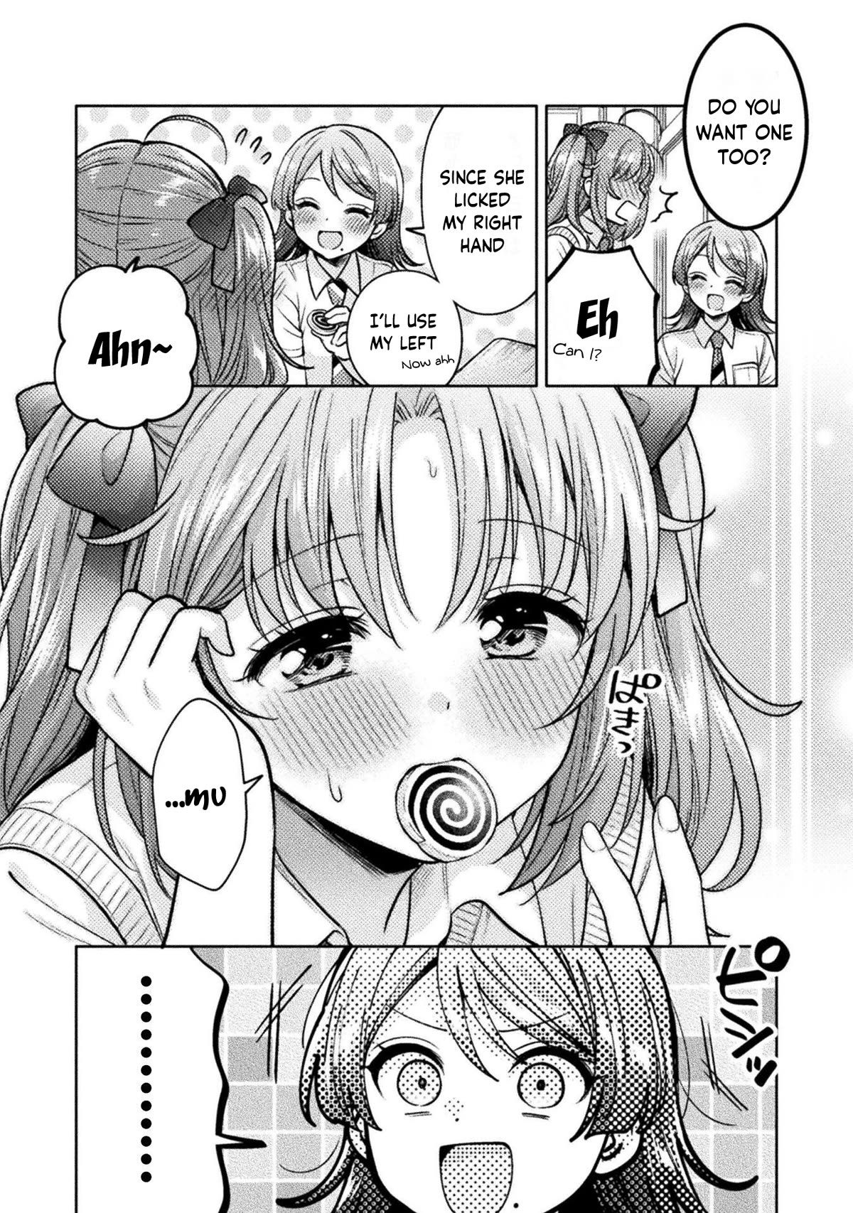 Housewife X JK chapter 18 page 21