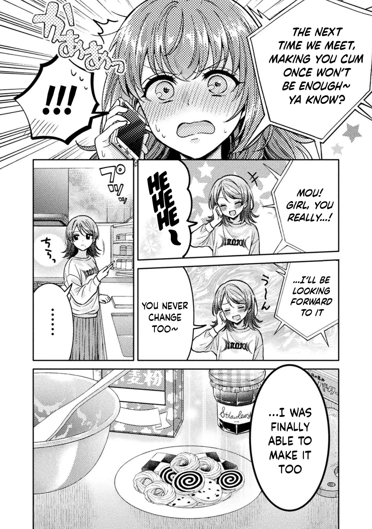 Housewife X JK chapter 18 page 5