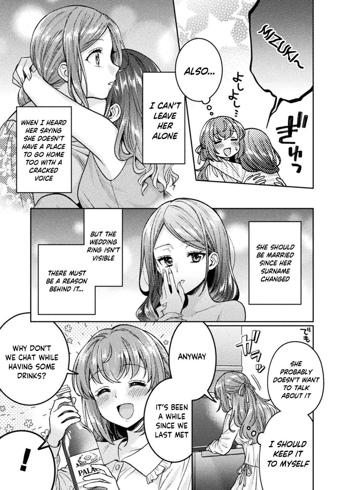 Housewife X JK chapter 18 page 8