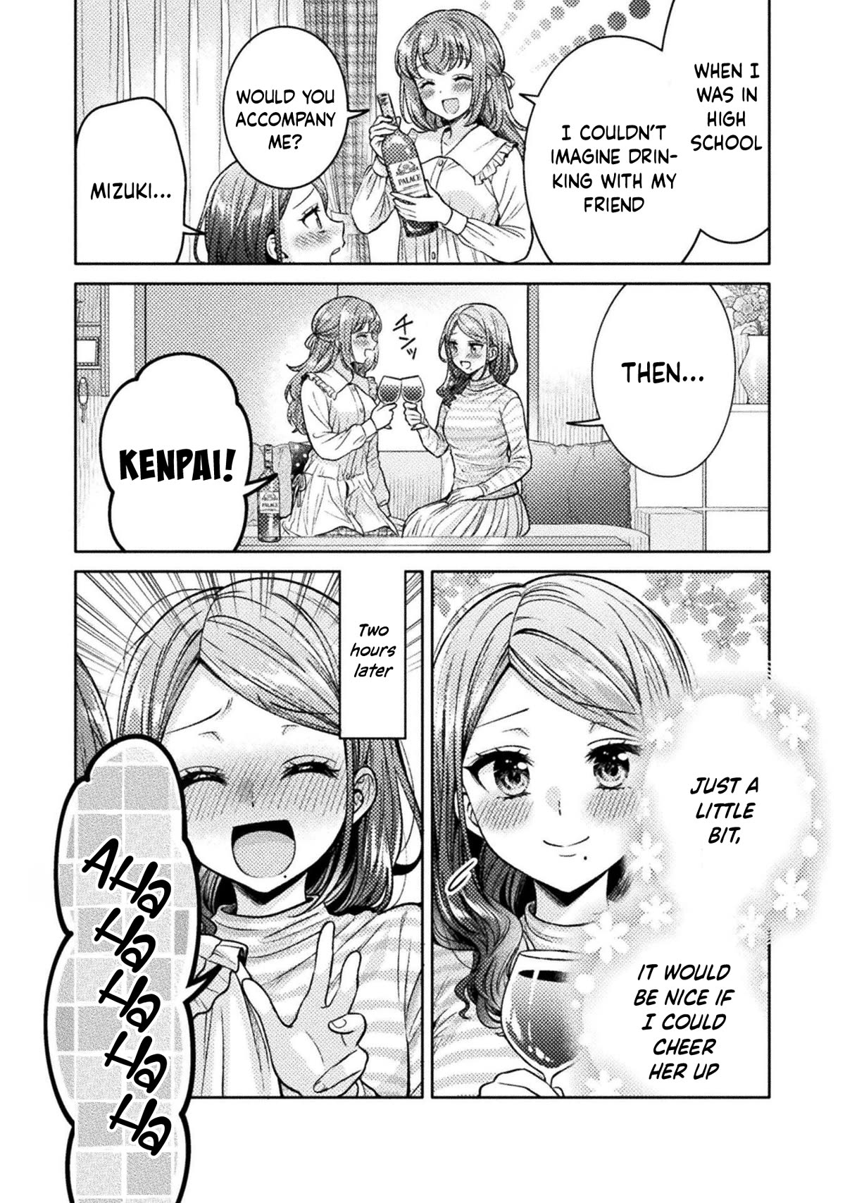 Housewife X JK chapter 18 page 9