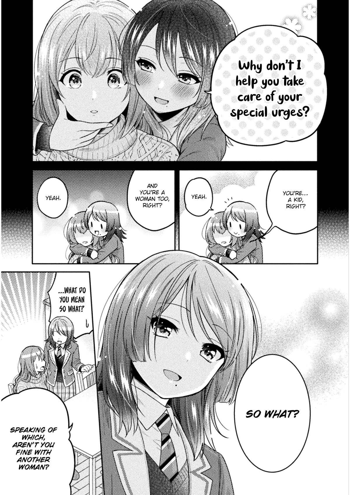 Housewife X JK chapter 2 page 15