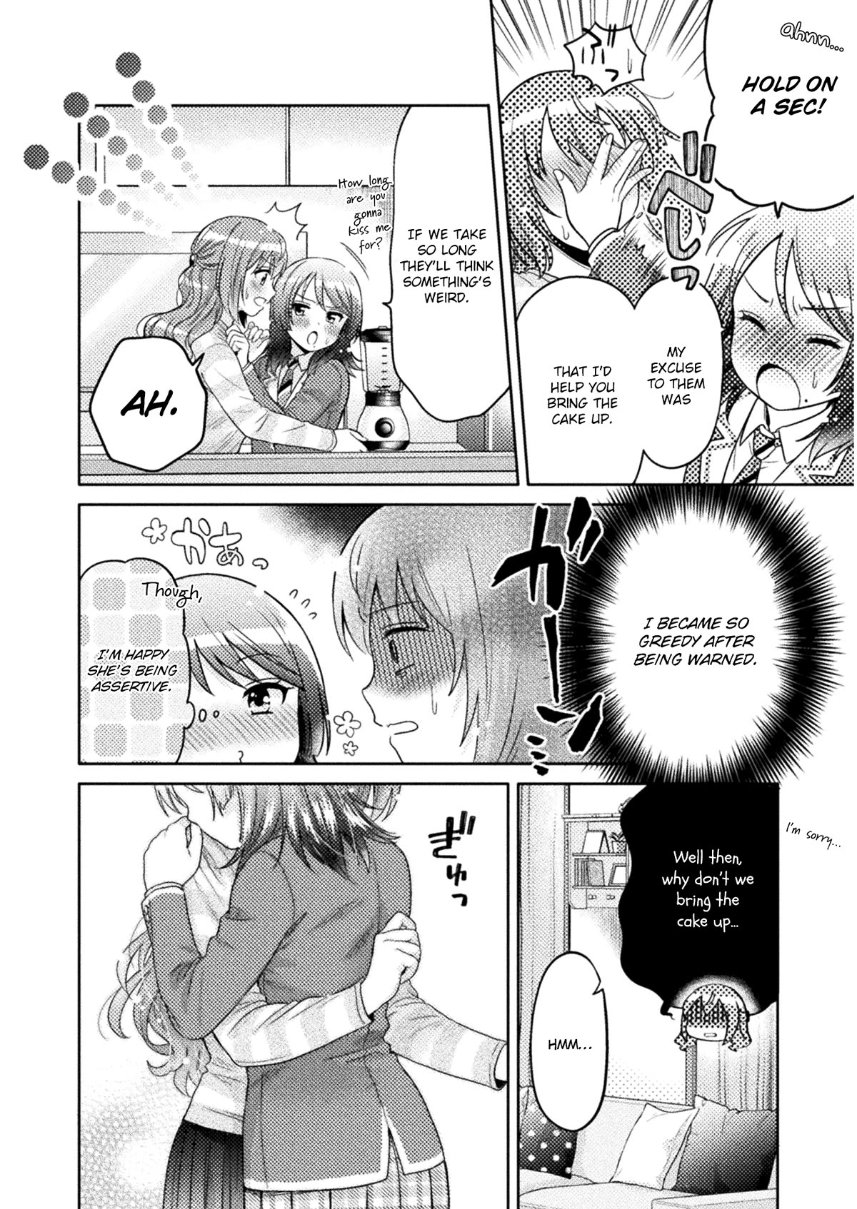 Housewife X JK chapter 2 page 20