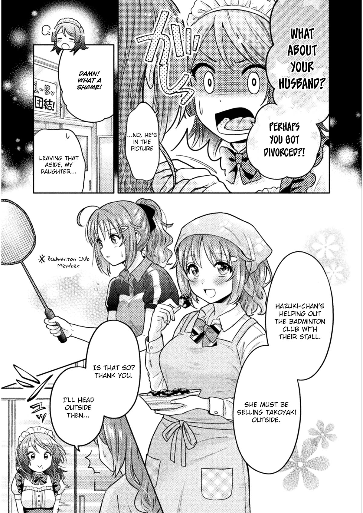 Housewife X JK chapter 2 page 7