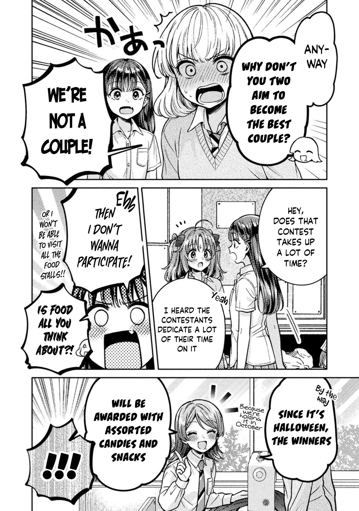 Housewife X JK chapter 22 page 10