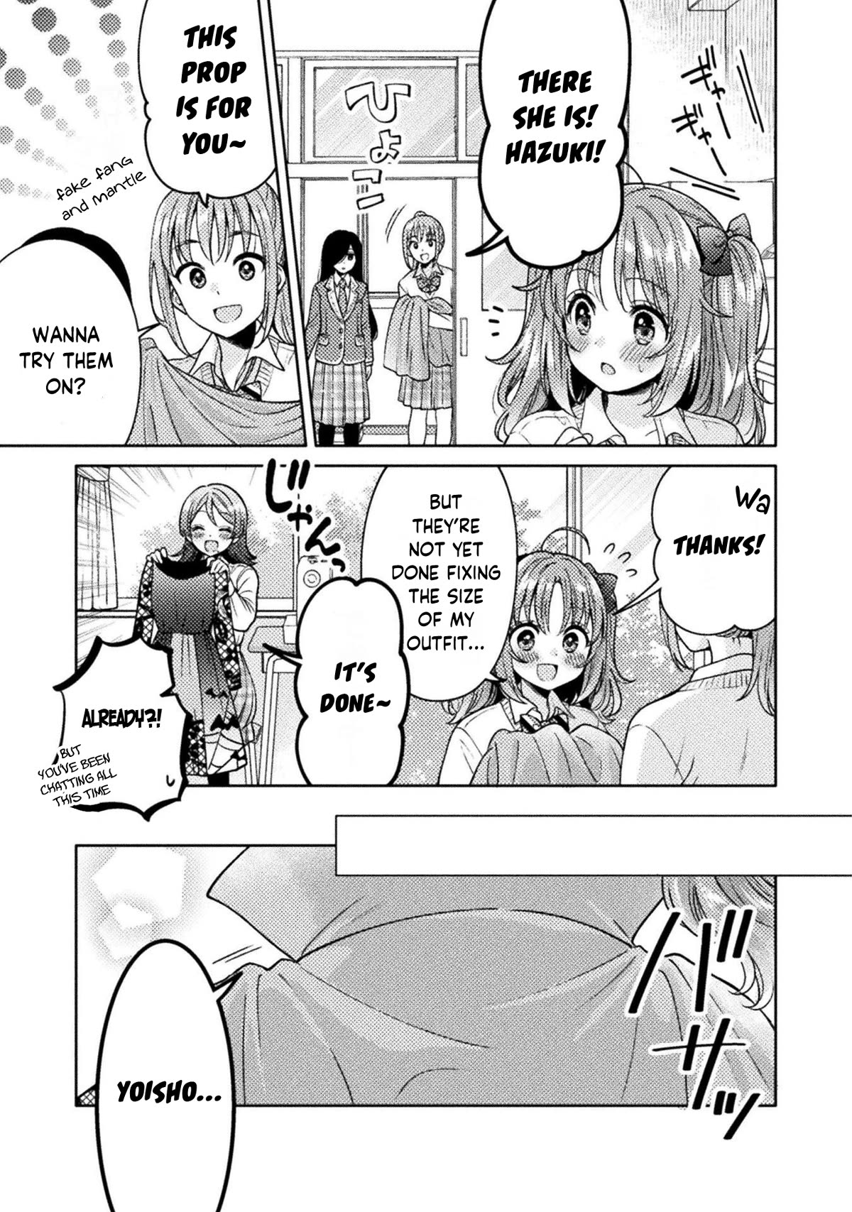 Housewife X JK chapter 22 page 13