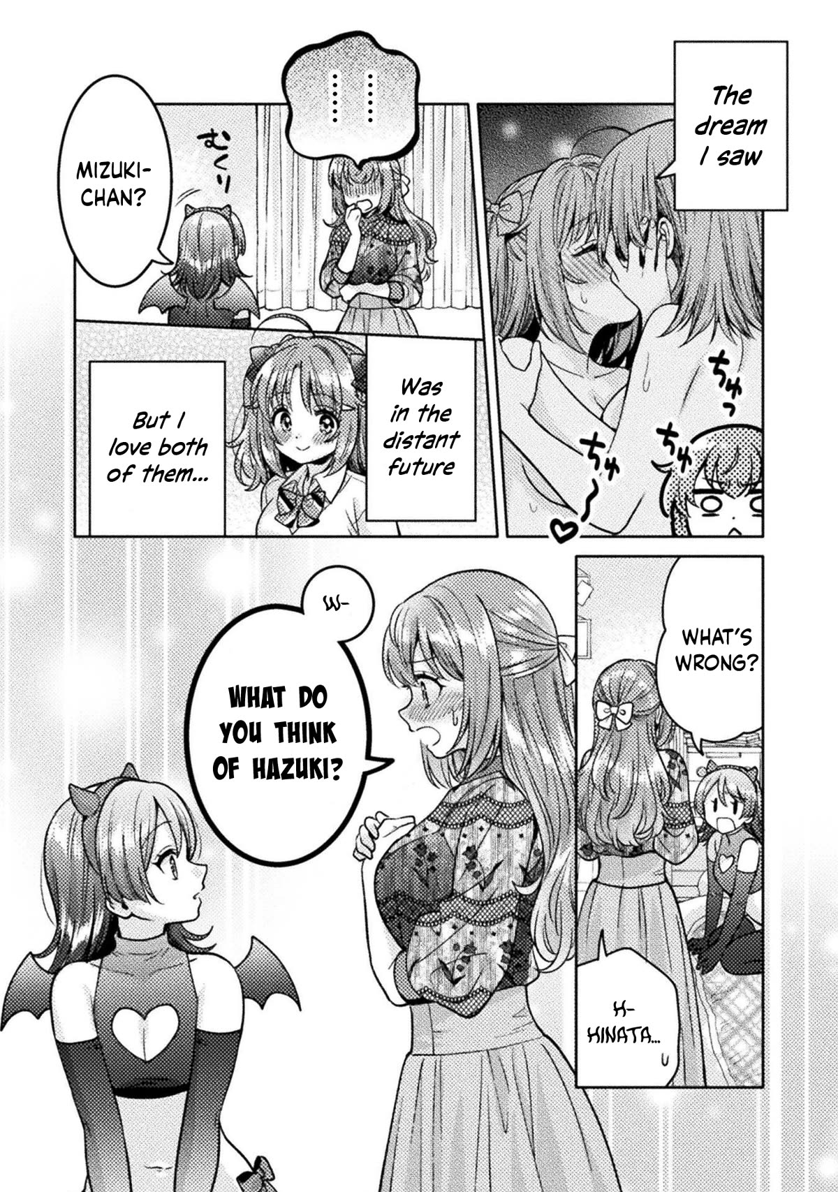 Housewife X JK chapter 23 page 10