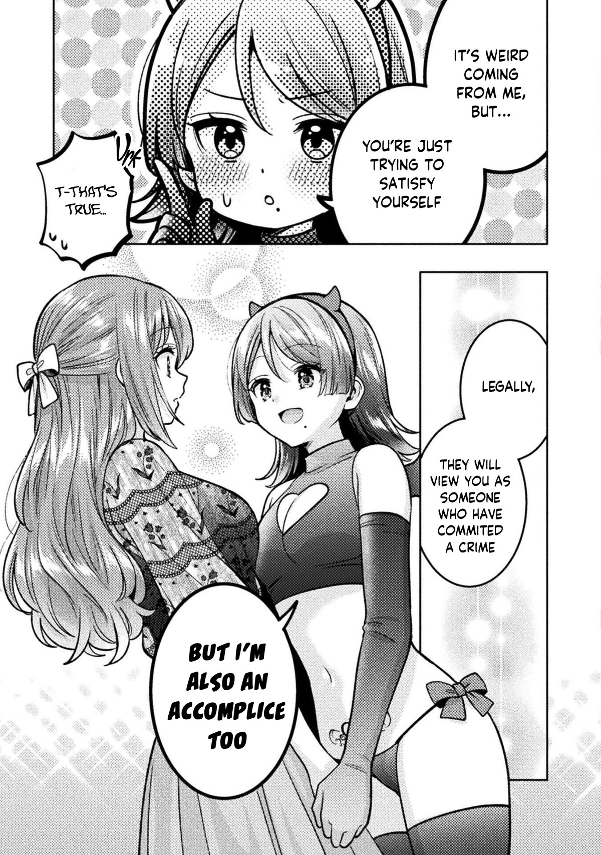 Housewife X JK chapter 23 page 15