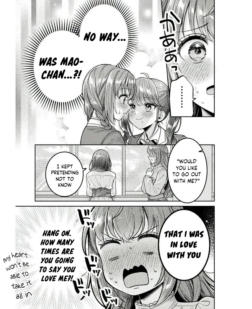 Housewife X JK chapter 25 page 12