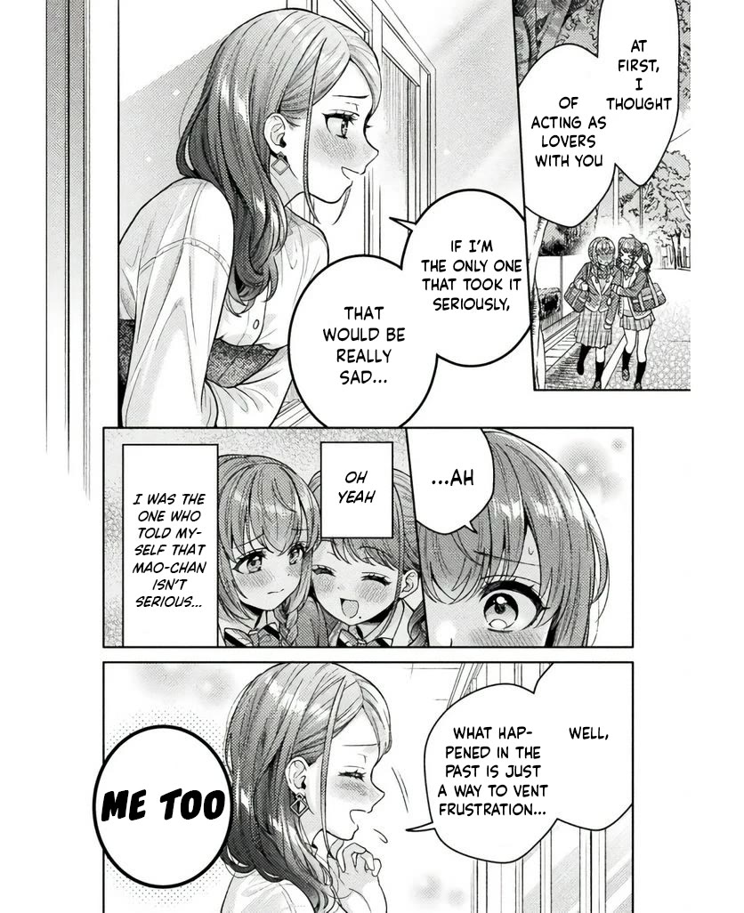 Housewife X JK chapter 25 page 13