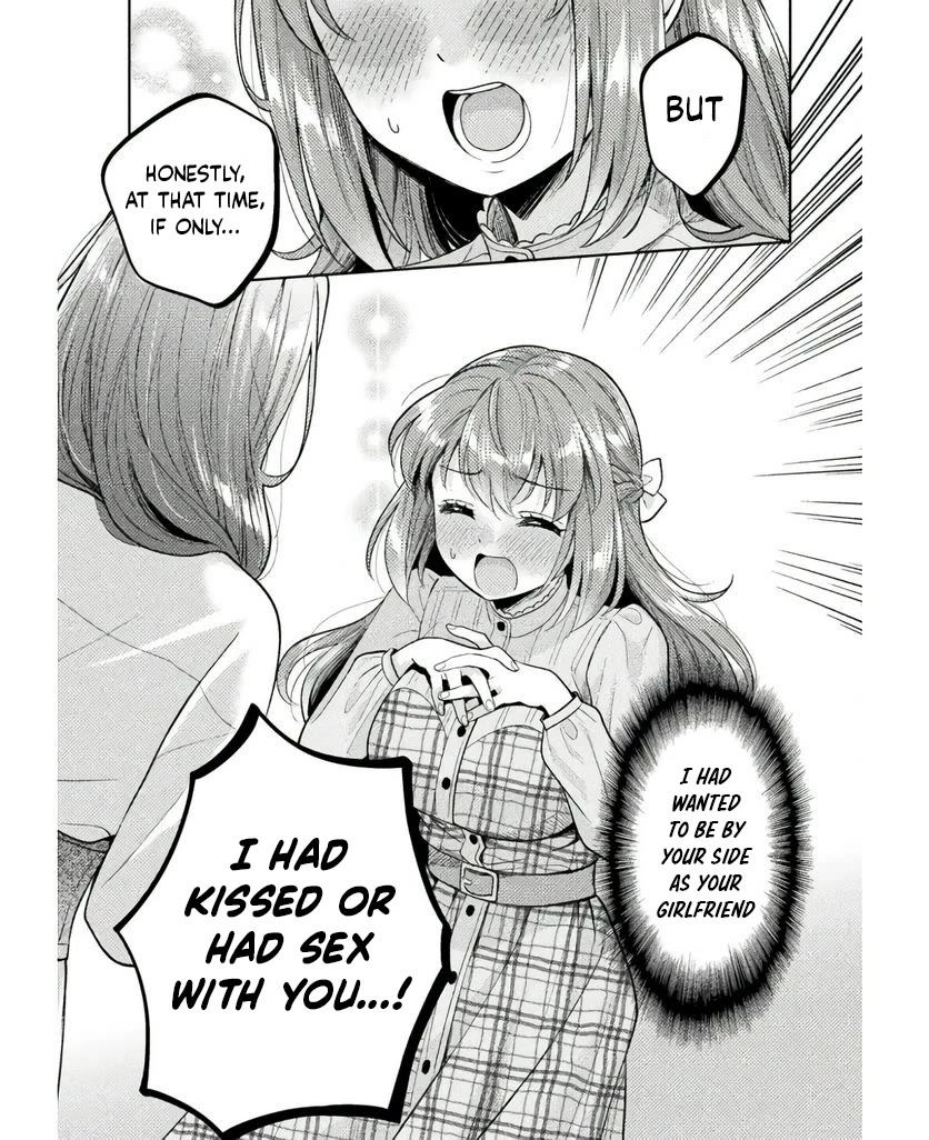 Housewife X JK chapter 25 page 15