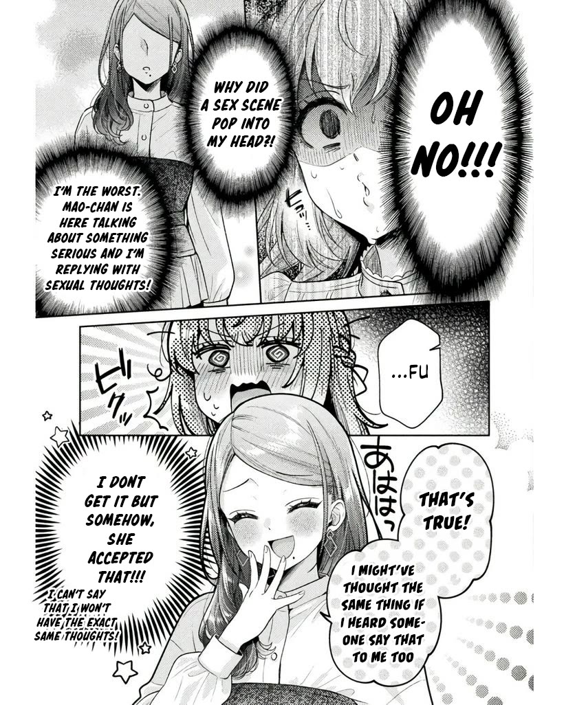 Housewife X JK chapter 25 page 16