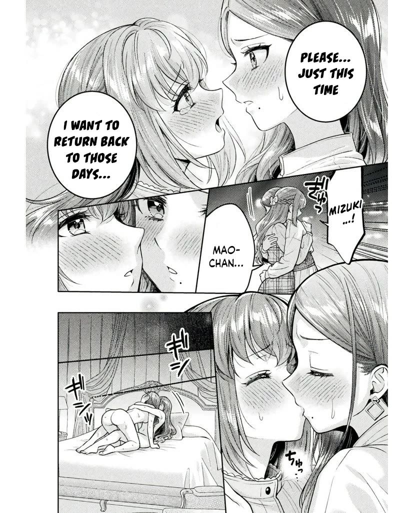 Housewife X JK chapter 25 page 21