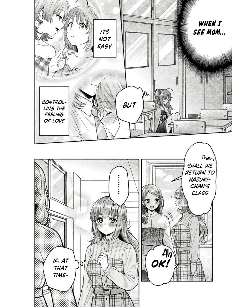 Housewife X JK chapter 25 page 23