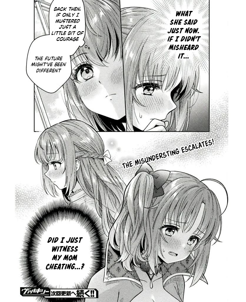 Housewife X JK chapter 25 page 24