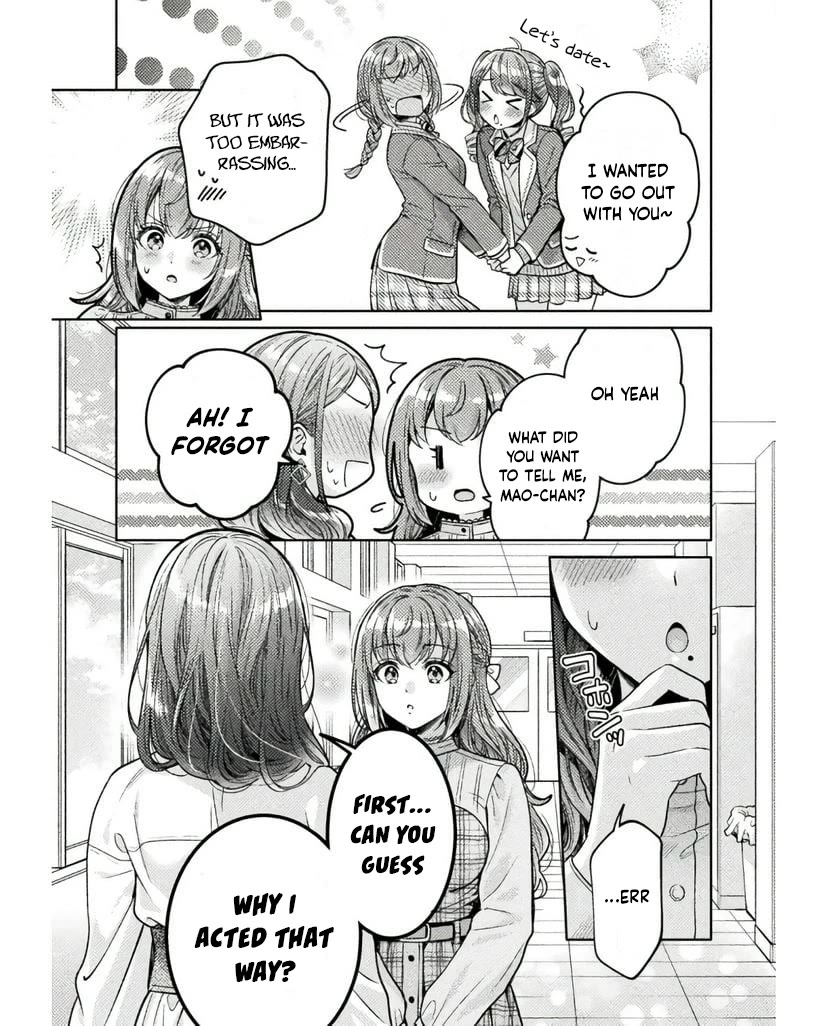 Housewife X JK chapter 25 page 6