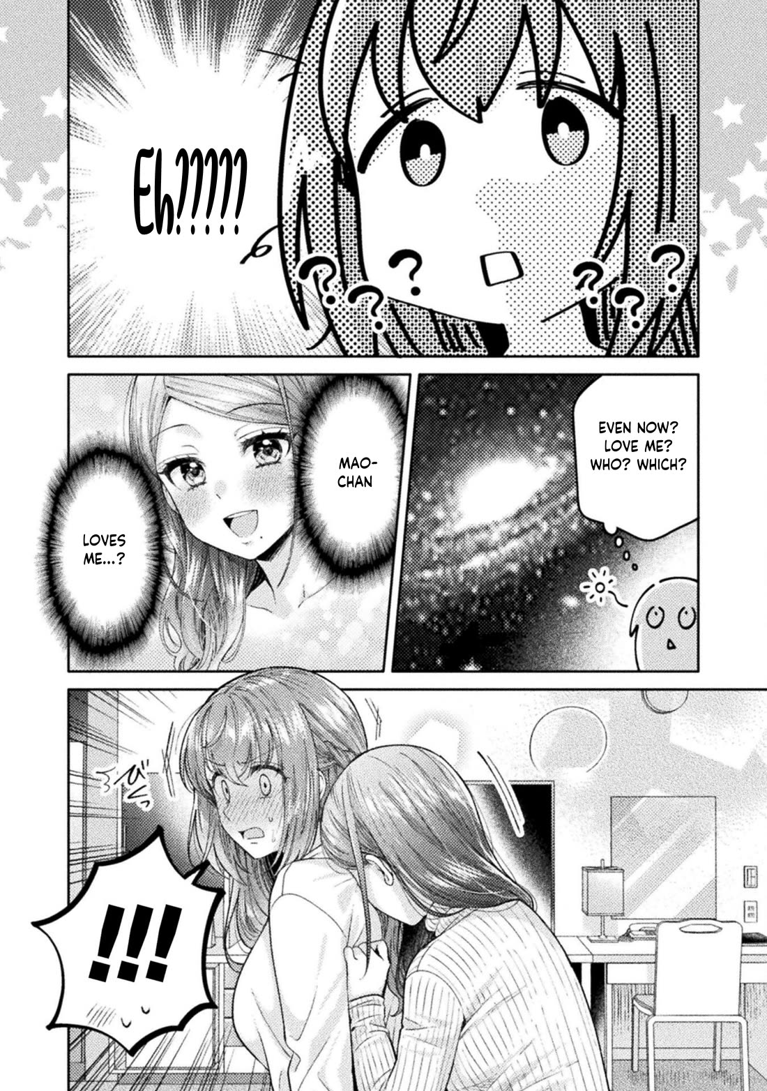 Housewife X JK chapter 29 page 3