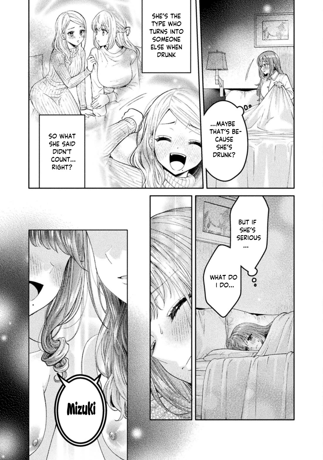 Housewife X JK chapter 29 page 5