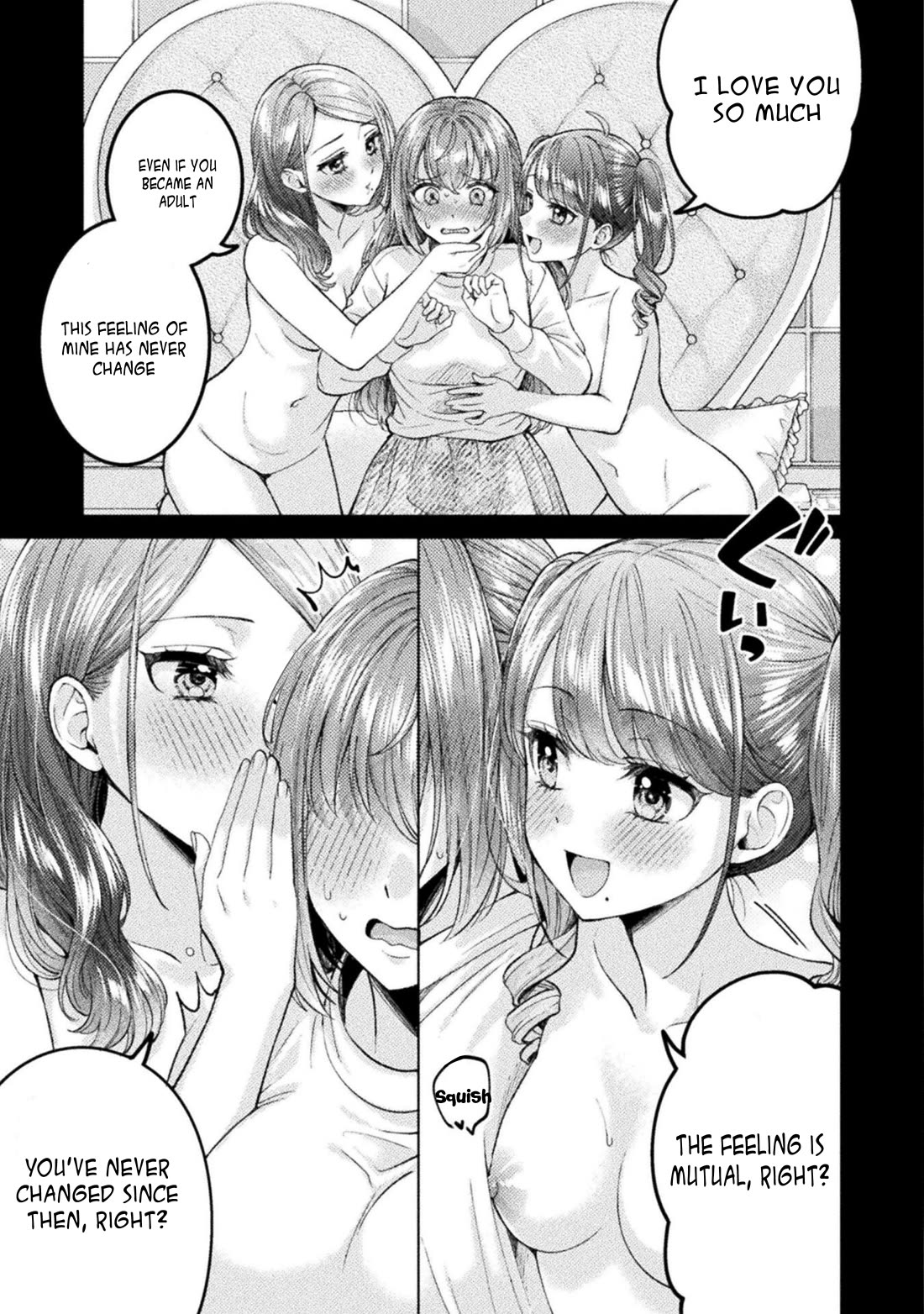 Housewife X JK chapter 29 page 6