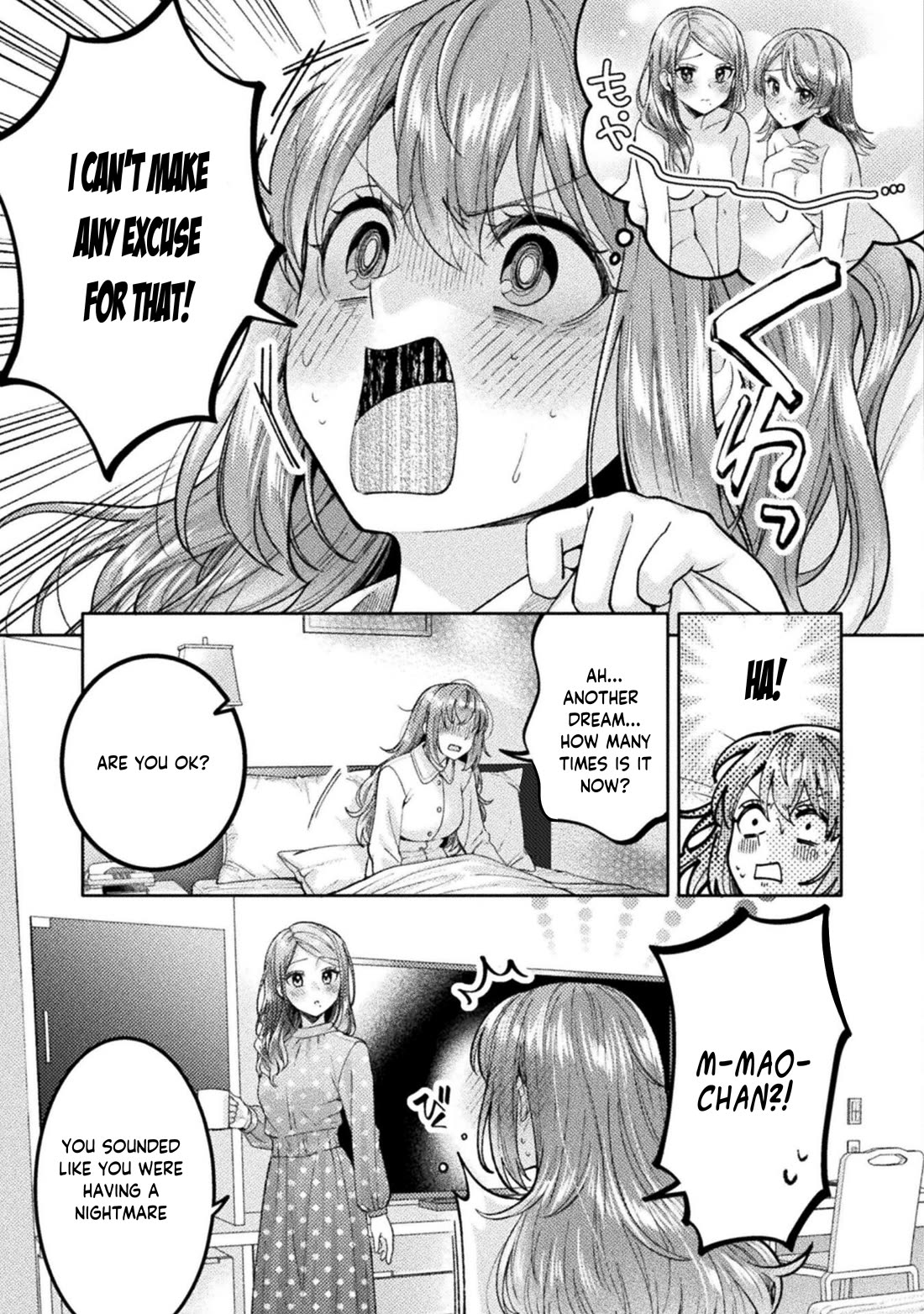 Housewife X JK chapter 29 page 8