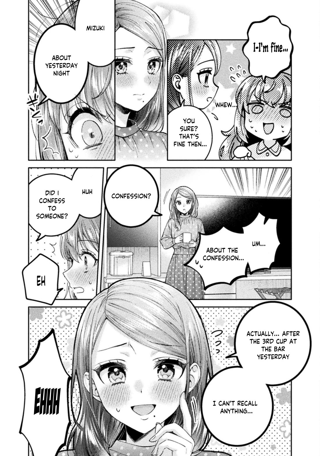 Housewife X JK chapter 29 page 9