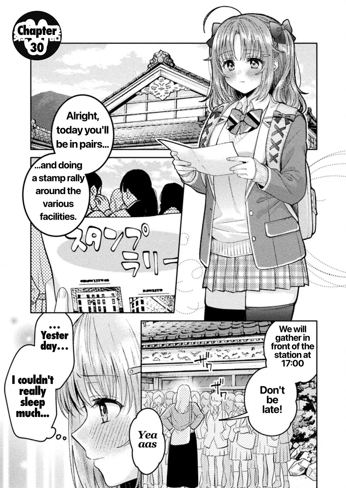 Housewife X JK chapter 30 page 1