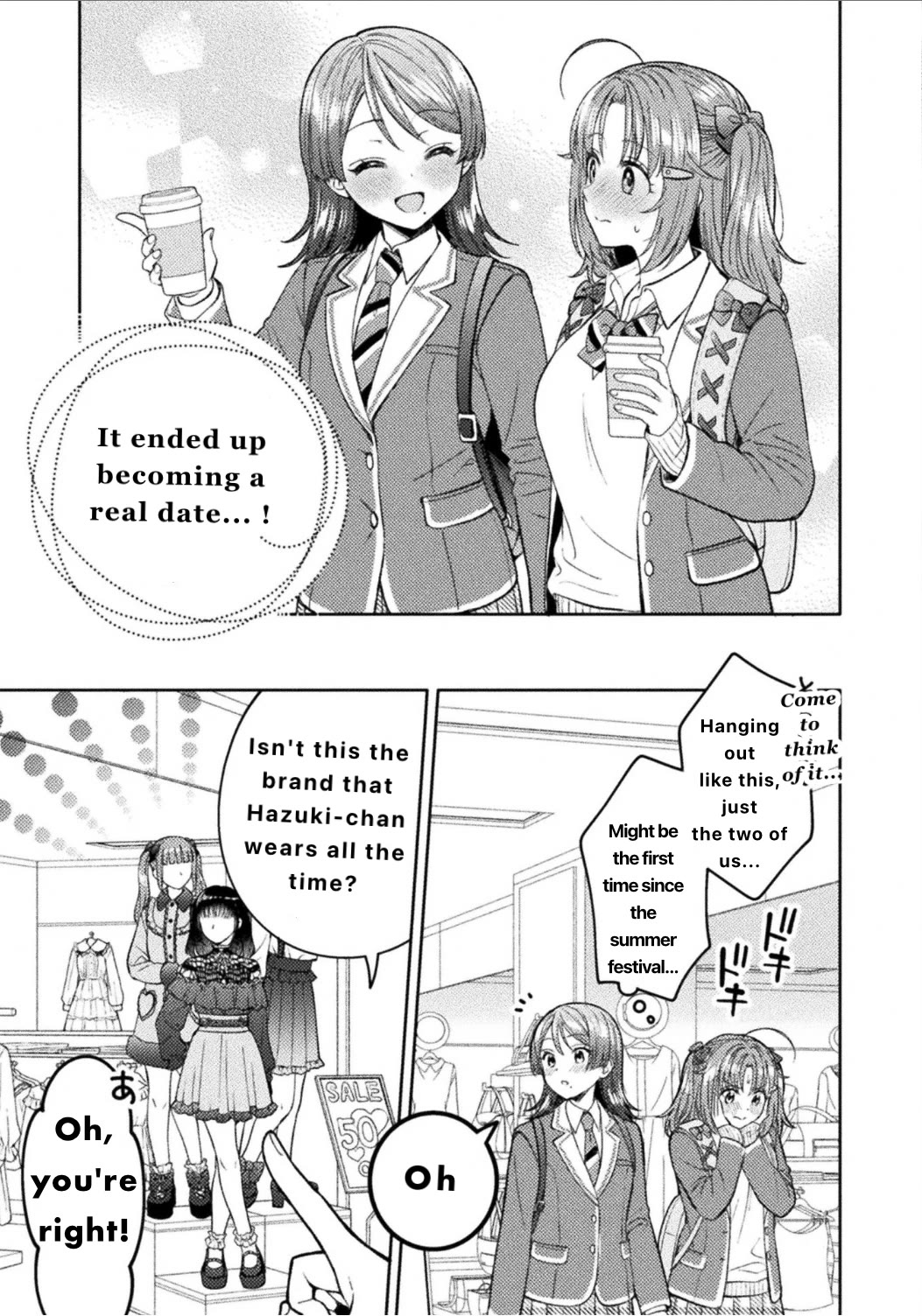 Housewife X JK chapter 30 page 11