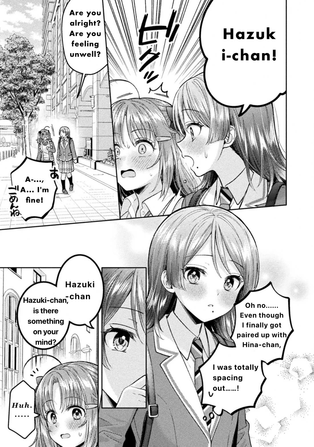 Housewife X JK chapter 30 page 3