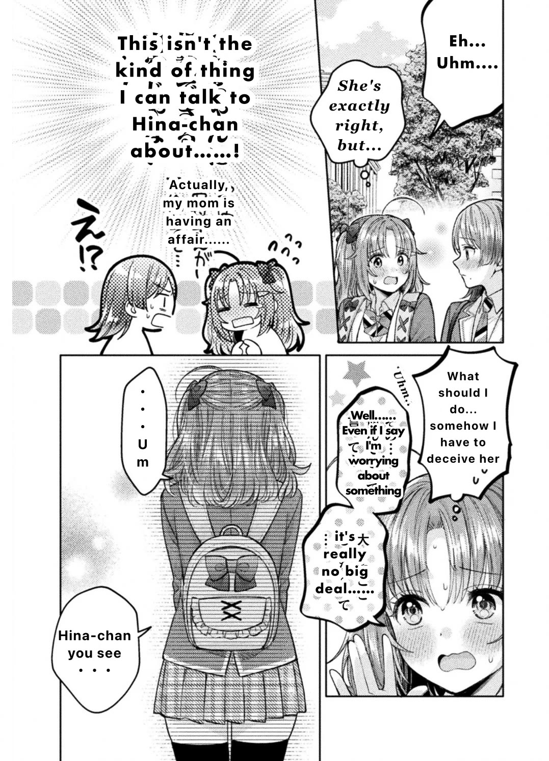 Housewife X JK chapter 30 page 4