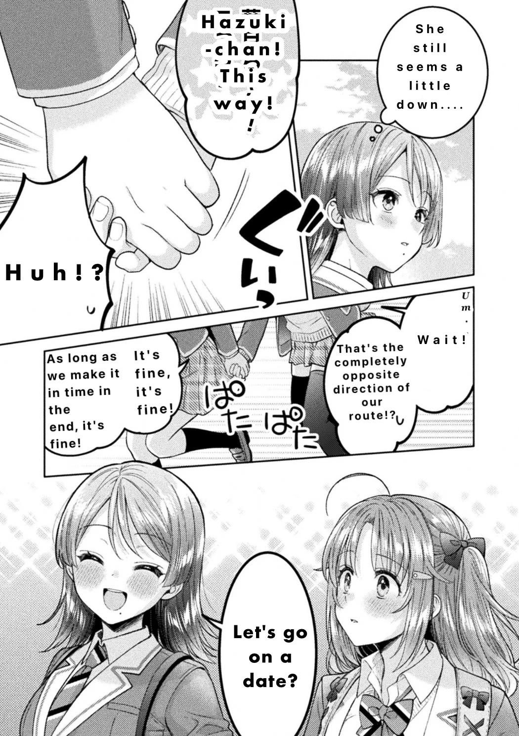 Housewife X JK chapter 30 page 9