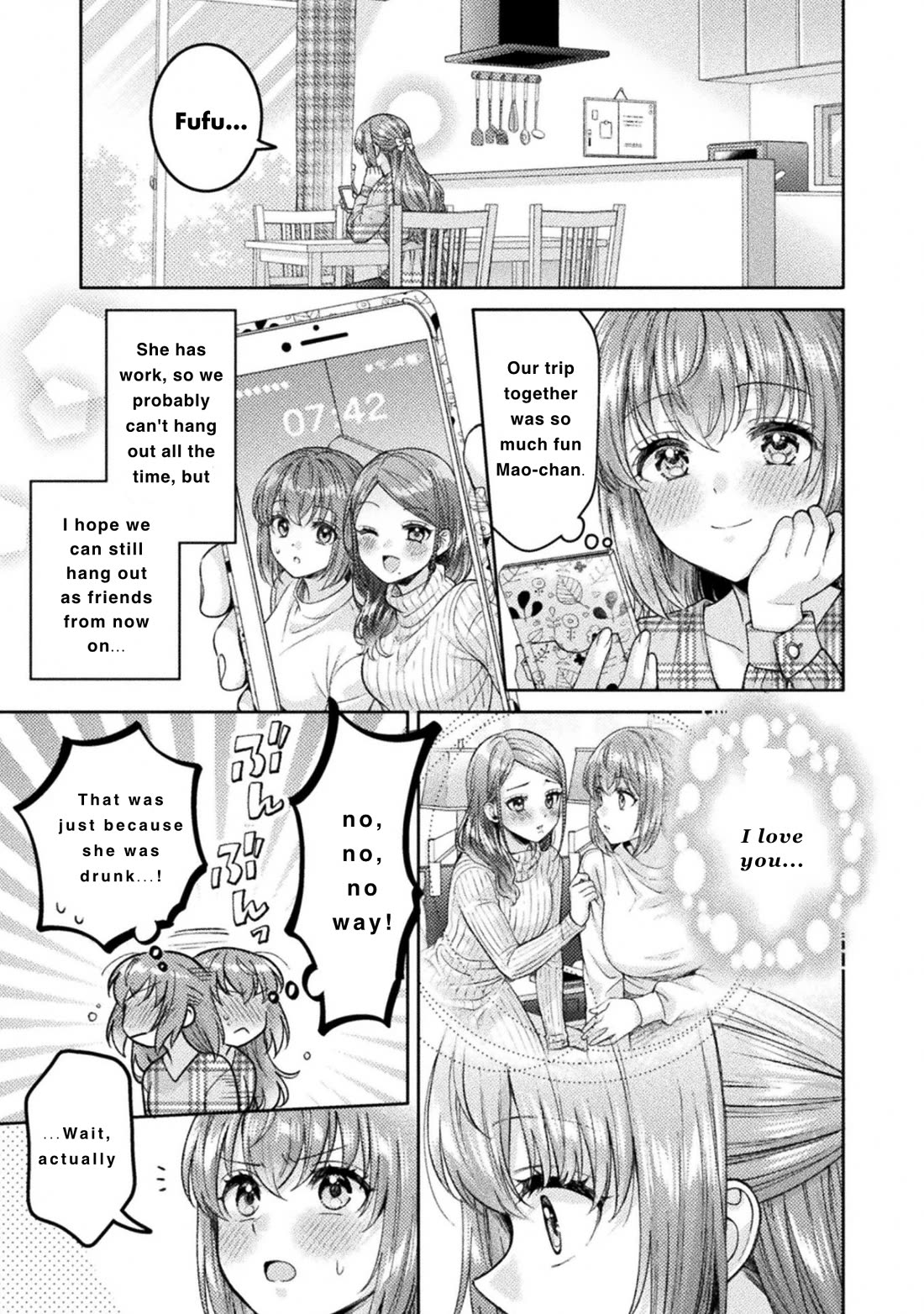 Housewife X JK chapter 31 page 1