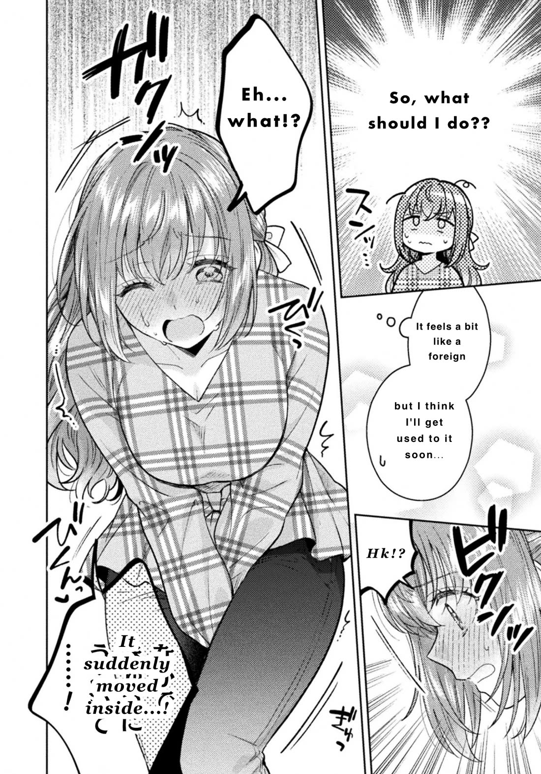 Housewife X JK chapter 31 page 10