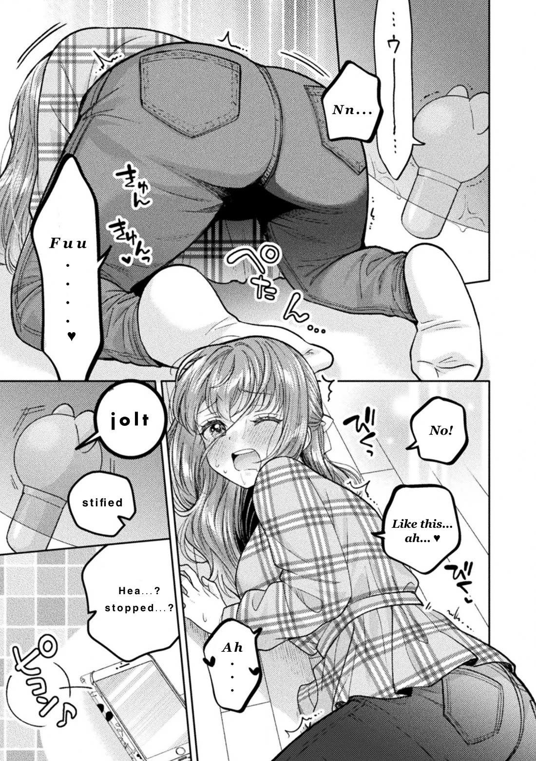 Housewife X JK chapter 31 page 11