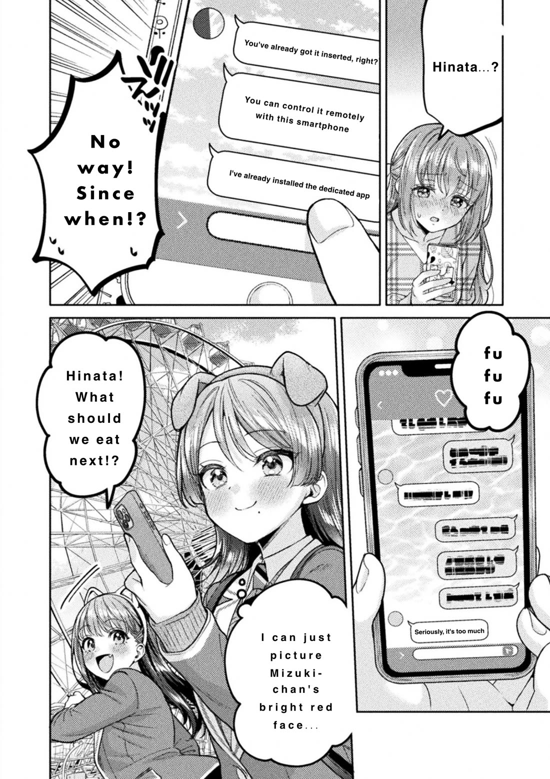Housewife X JK chapter 31 page 12
