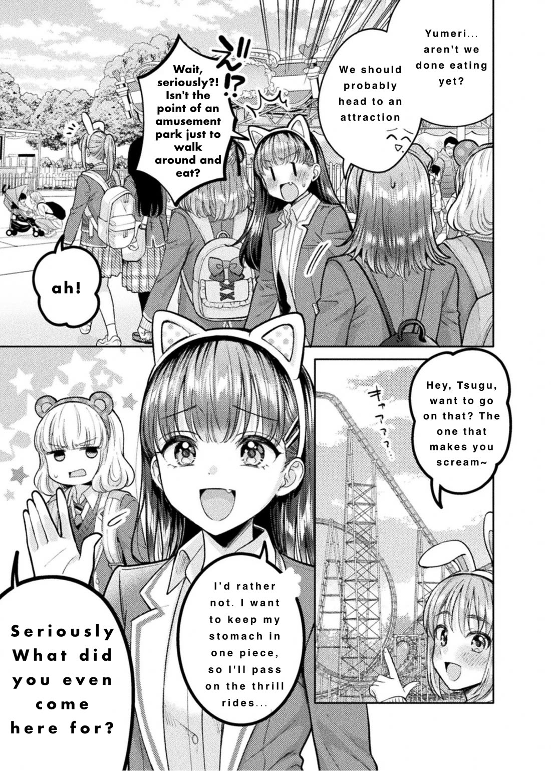 Housewife X JK chapter 31 page 13