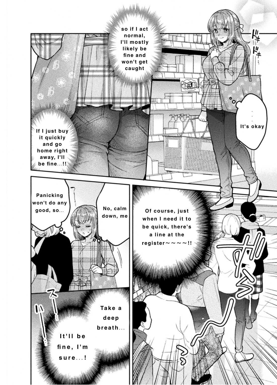 Housewife X JK chapter 31 page 16