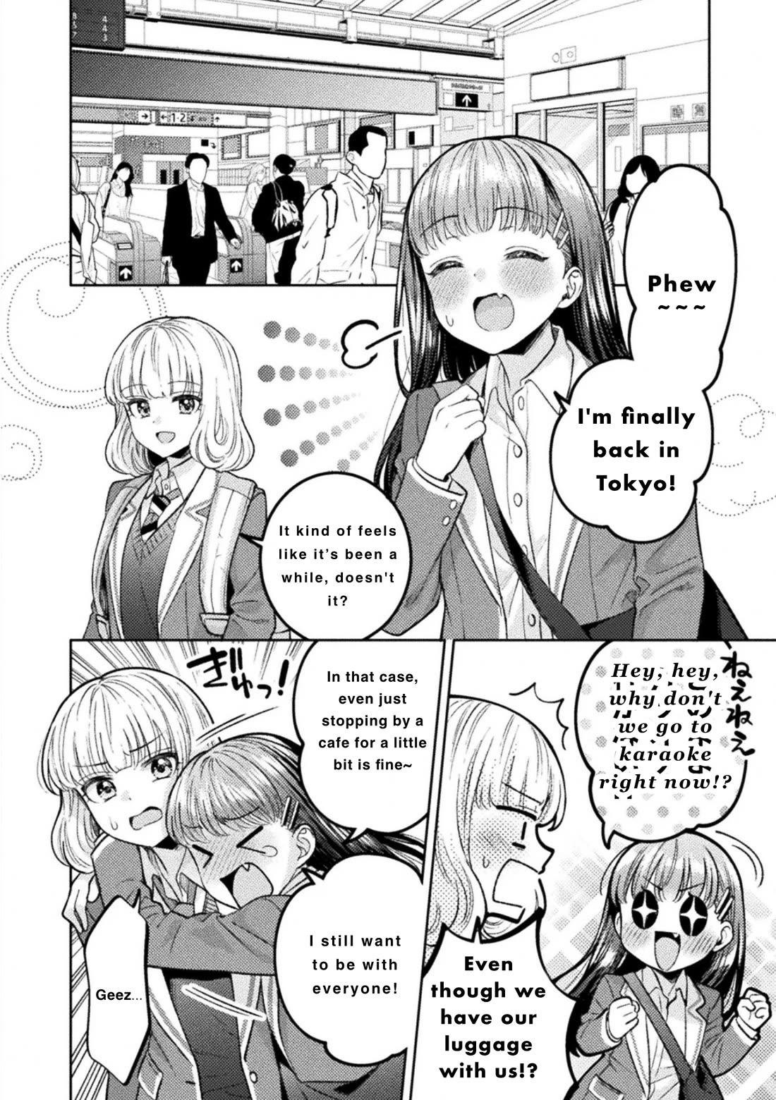 Housewife X JK chapter 31 page 20