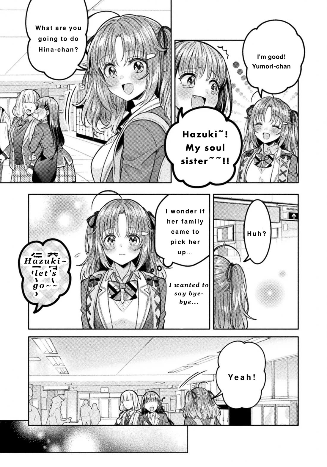 Housewife X JK chapter 31 page 21