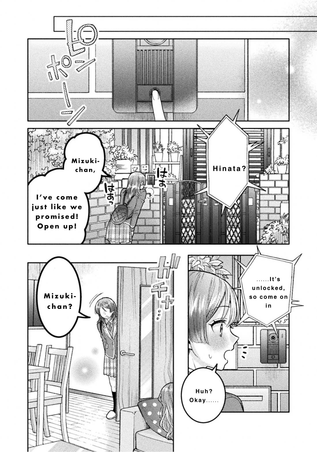 Housewife X JK chapter 31 page 22