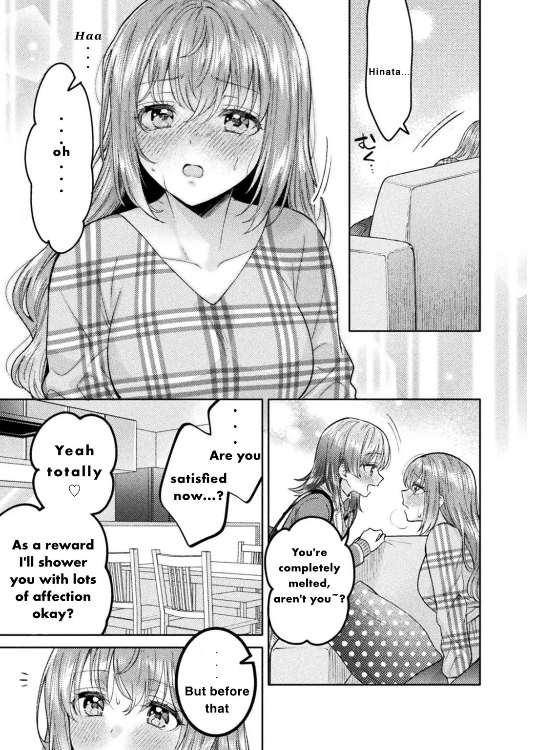 Housewife X JK chapter 31 page 23