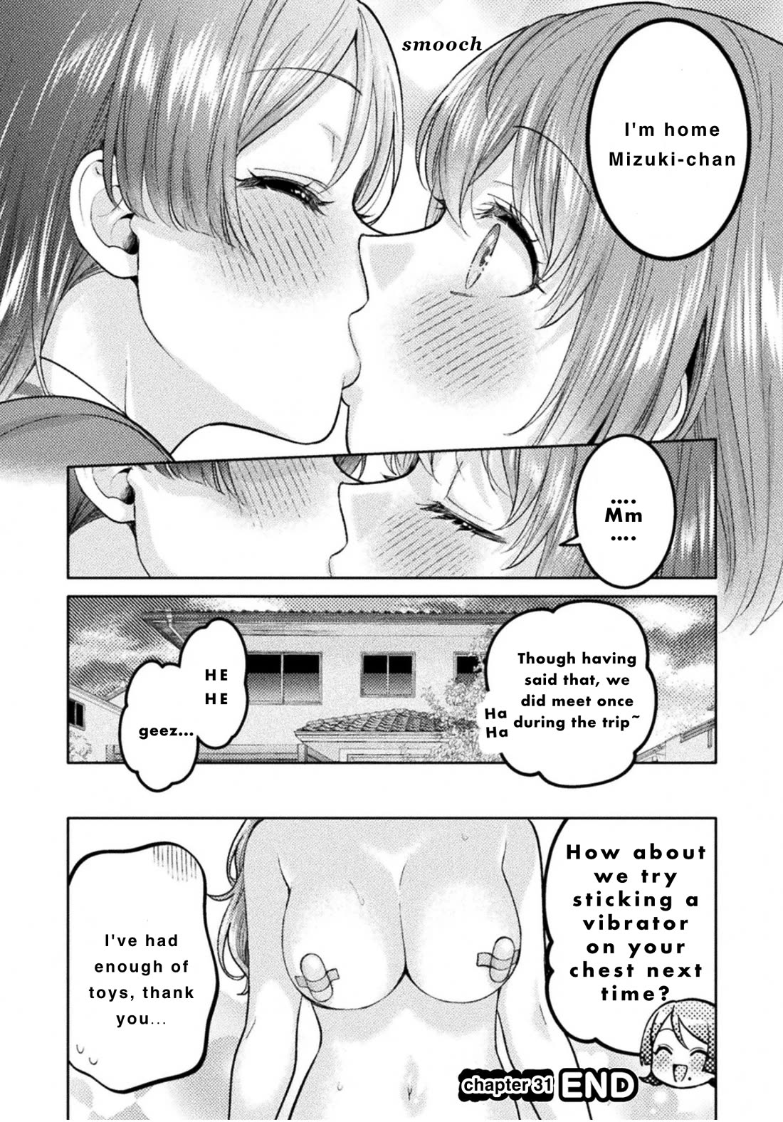 Housewife X JK chapter 31 page 24