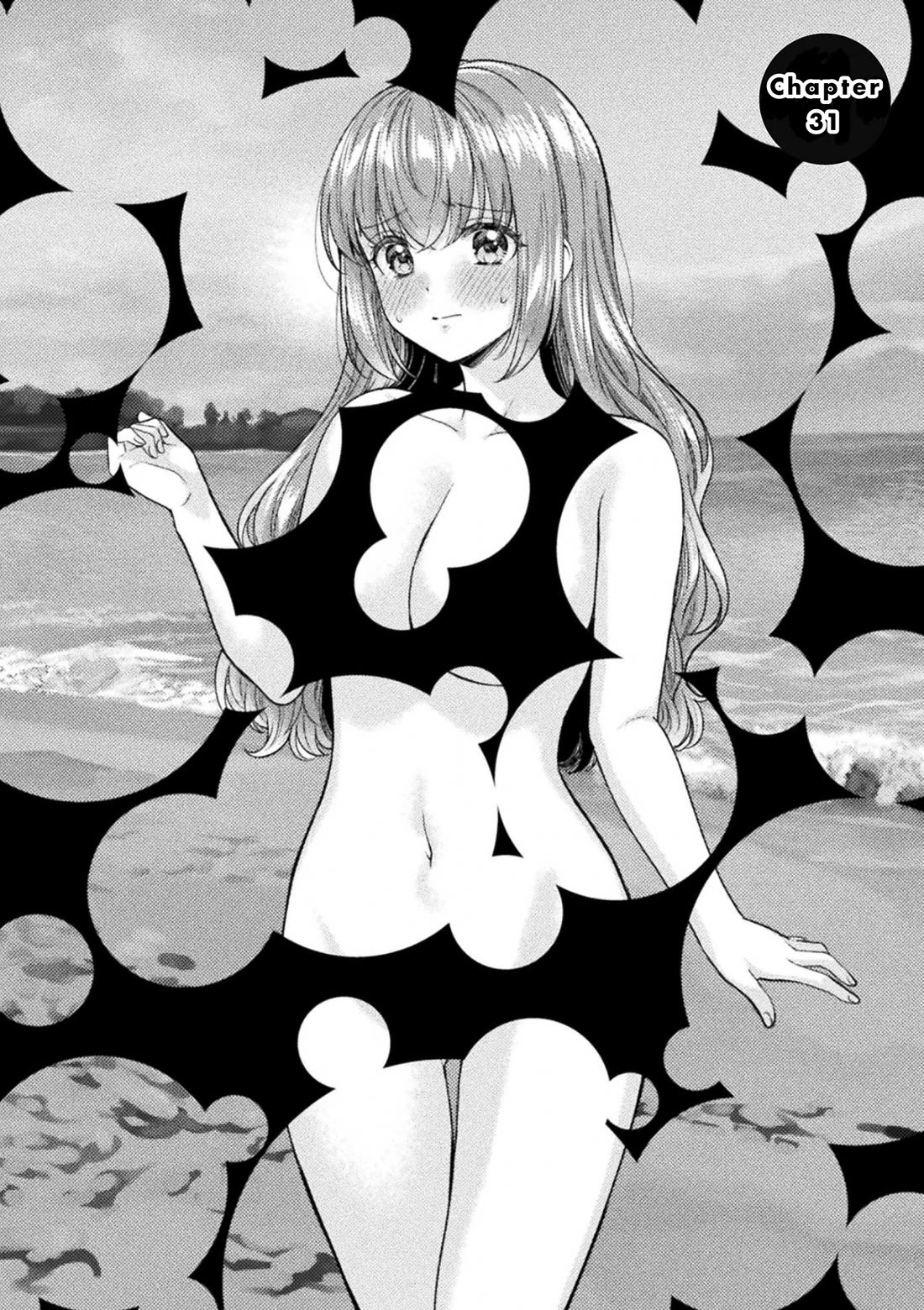 Housewife X JK chapter 31 page 4