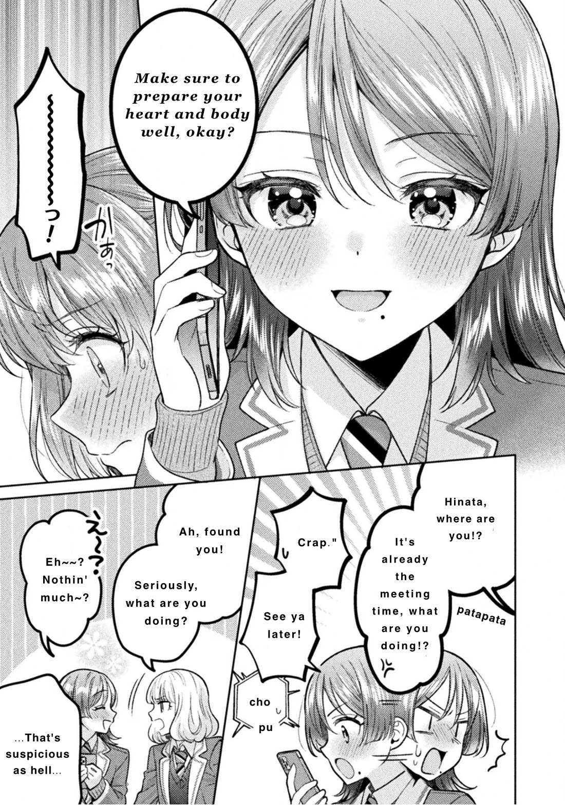 Housewife X JK chapter 31 page 7