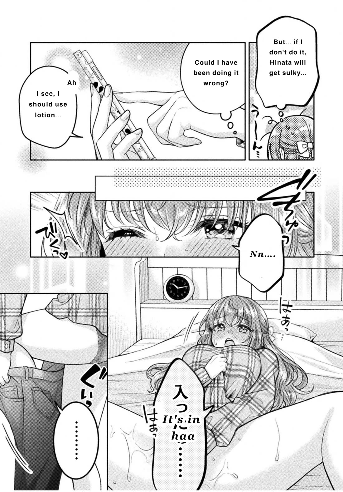 Housewife X JK chapter 31 page 9