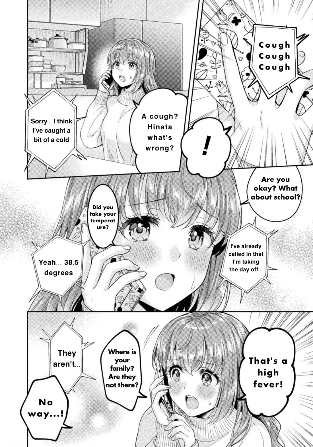 Housewife X JK chapter 32 page 10