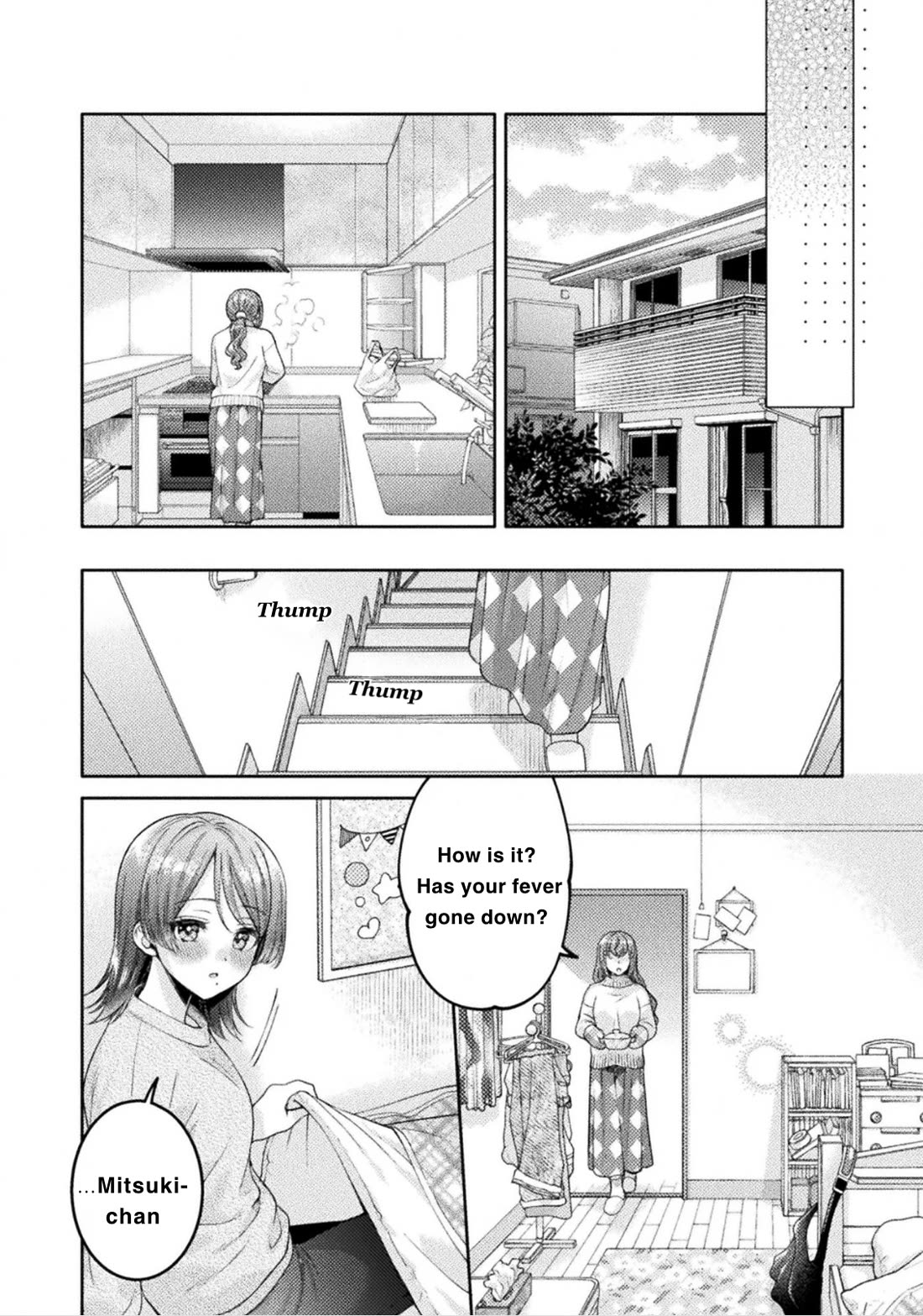 Housewife X JK chapter 32 page 12
